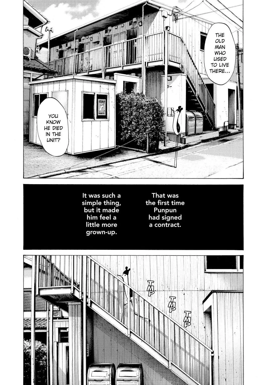 Oyasumi Punpun Chapter 74 image 08